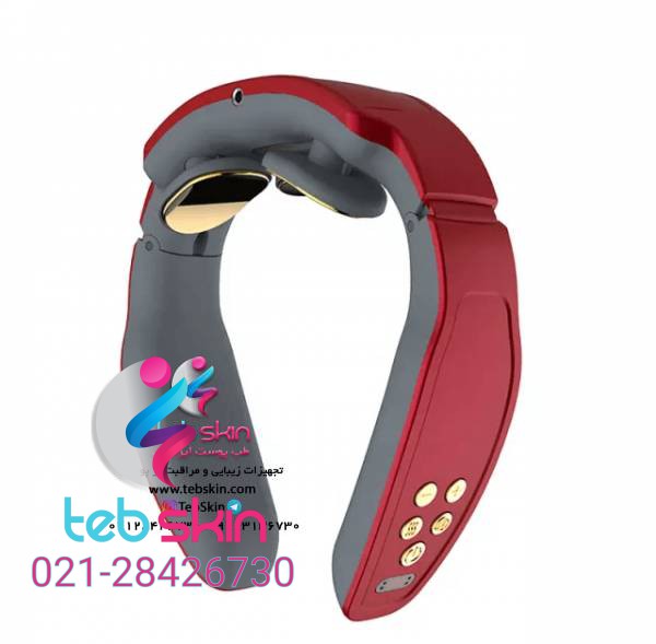 ماساژور فیزوتراپی گردن