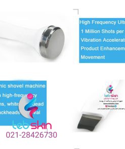 دستگاه هیدروفشیال آکواجت ۶ کاره اصلی - تصویر 4