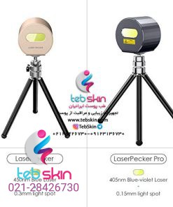 دستگاه حکاکی LaserPecker؛ نمای دوم
