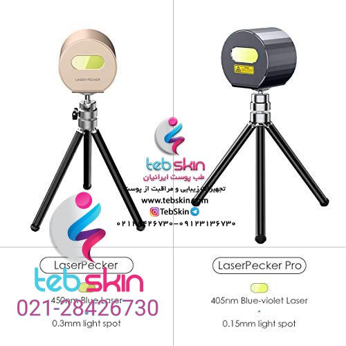 دستگاه حکاکی LaserPecker؛ نمای دوم