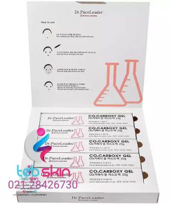 Alternative view of ژل کربوکسی CO2 دکتر فیس