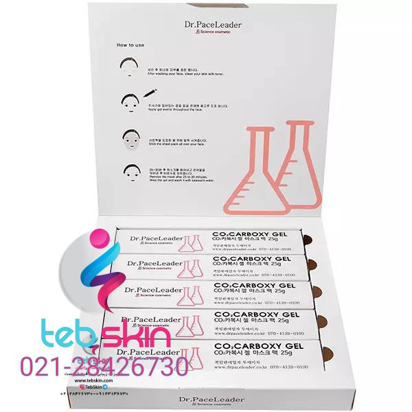 ژل کربوکسی CO2 دکتر فیس - تصویر 2
