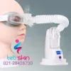 دستگاه نبولایزر چشم MY-580