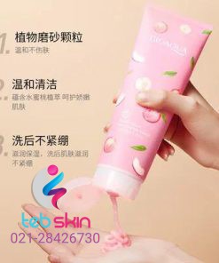 اسکراب و نمک تیوپی هلو بیوآکوا Bioaqua - تصویر 5