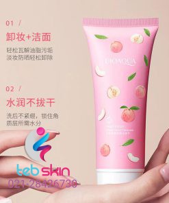 اسکراب و نمک تیوپی هلو بیوآکوا Bioaqua - تصویر 3