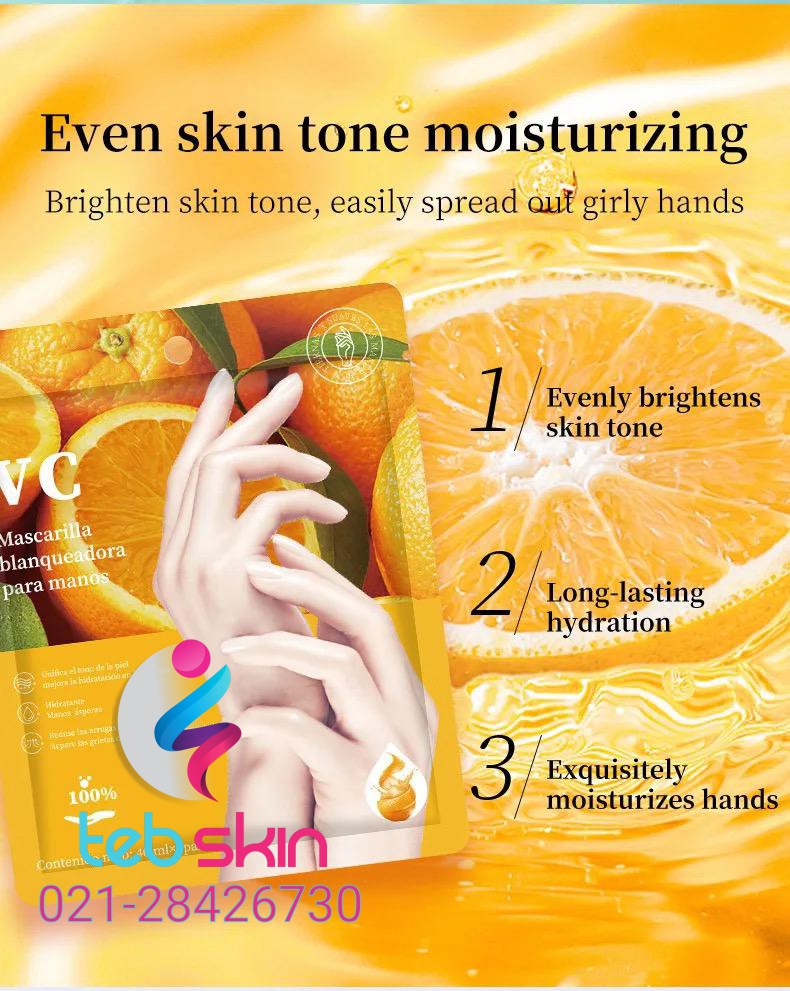 ماسک دست هدی VC Huda hand mask - تصویر 2