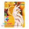 ماسک دست هدی Huda Hand Mask