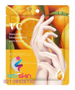 ماسک دست هدی Huda Hand Mask