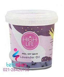 ماسک روغن اسطوخودوس هایلایف 250 گرم