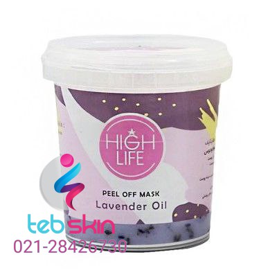 ماسک روغن اسطوخودوس هایلایف 250 گرم
