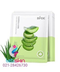 ماسک صورت الوورا BPDE
