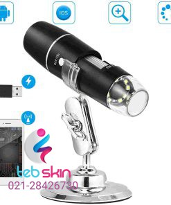 آنالیز دیجیتال مدل بی سیم - تصویر 5