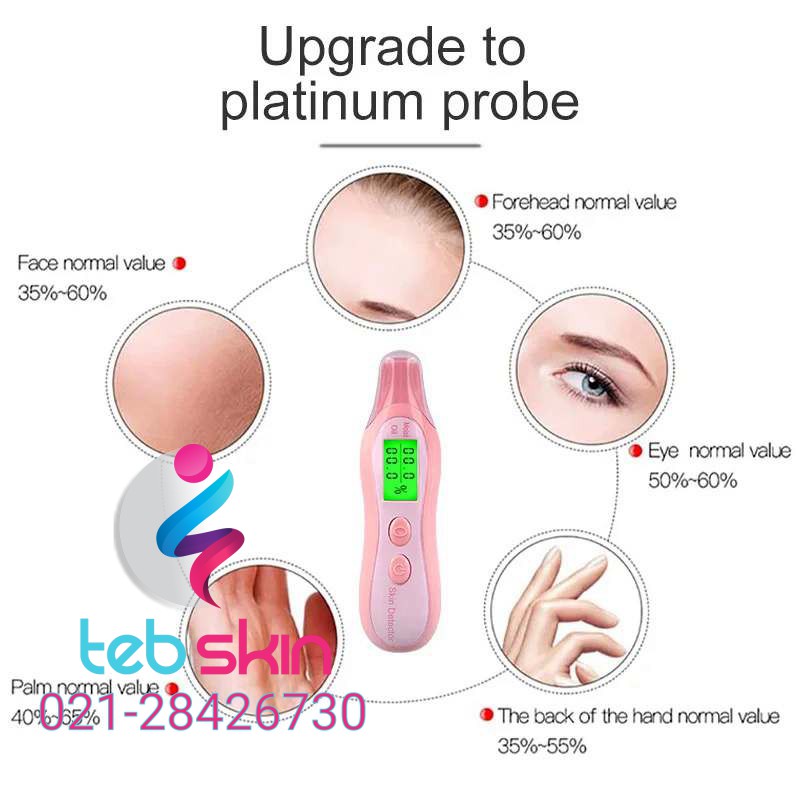 دستگاه آنالیز رطوبت و چربی پوست - تصویر 5