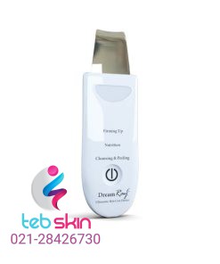 درما اف دریم ری آی DermaF