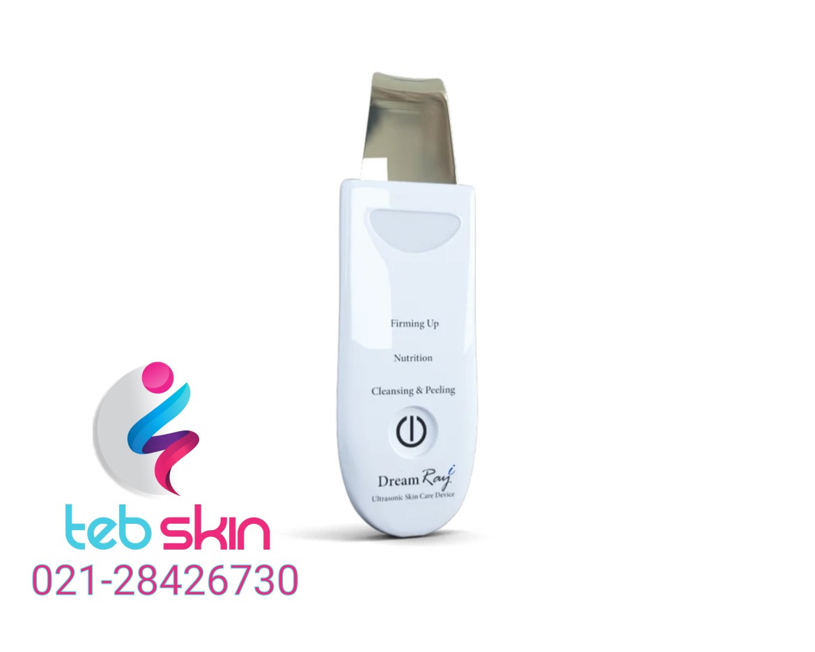 درما اف دریم ری آی DermaF