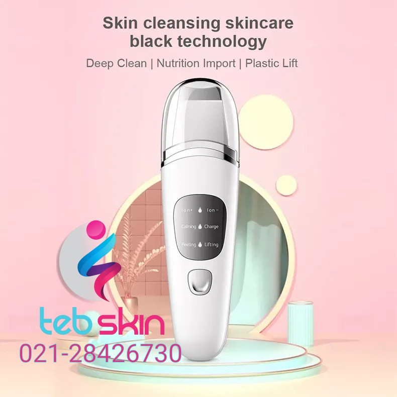 درما اف ۲۴ کیلوهرتز ۲۰۲۵ - تصویر 5