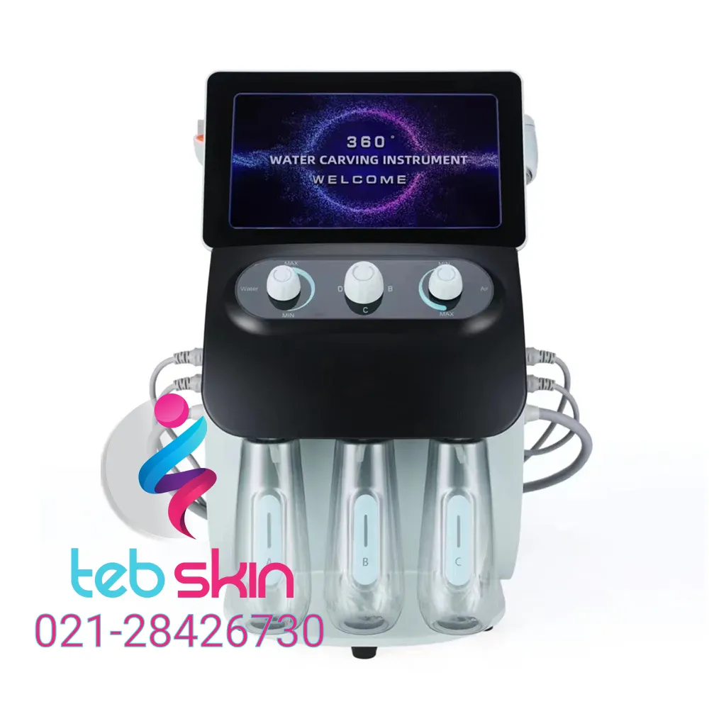 دستگاه هیدروفیشیال ششکاره ۳۶۰