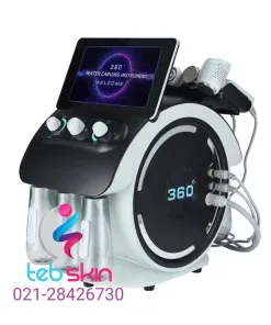 دستگاه هیدروفیشیال ۳۶۰ شش‌کاره