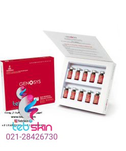 کوکتل لایه برداری و پیلینگ ژنوسیس srs