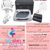 دستگاه نئوهیدرودرم LCD Graph با ماسک حرارتی