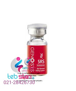 Alternative view of کوکتل لایه برداری و پیلینگ ژنوسیس srs
