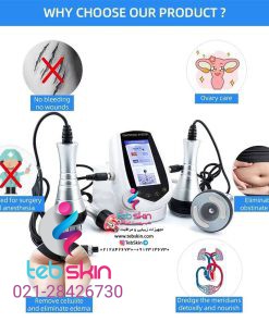 دستگاه لاغری اراف کویتیشن RF Cavitation - تصویر 4