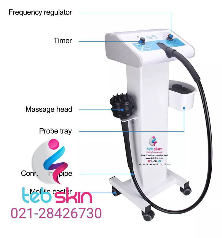 دستگاه ماساژور لاغری جی فایو G5 - تصویر 2