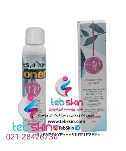 تونر پوست حساس گل بابونه هایلایف