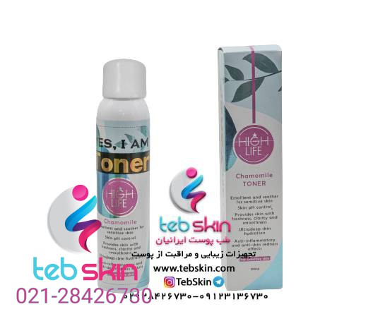 تونر پوست حساس گل بابونه هایلایف