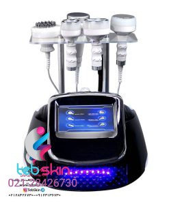 دستگاه لاغری کویتیشن cavitation 5D