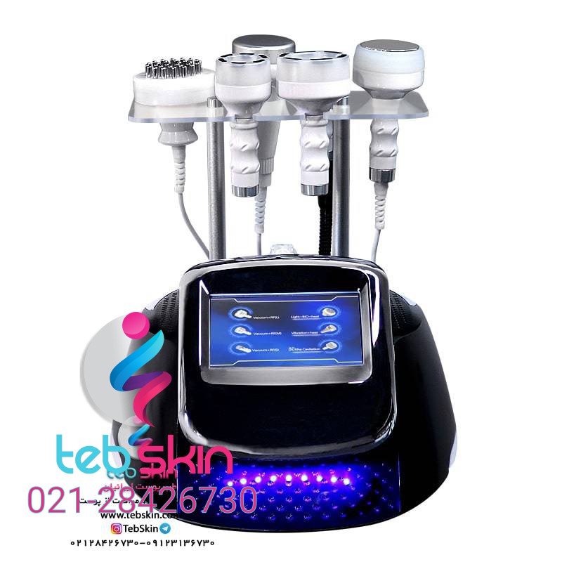 دستگاه لاغری کویتیشن cavitation 5D