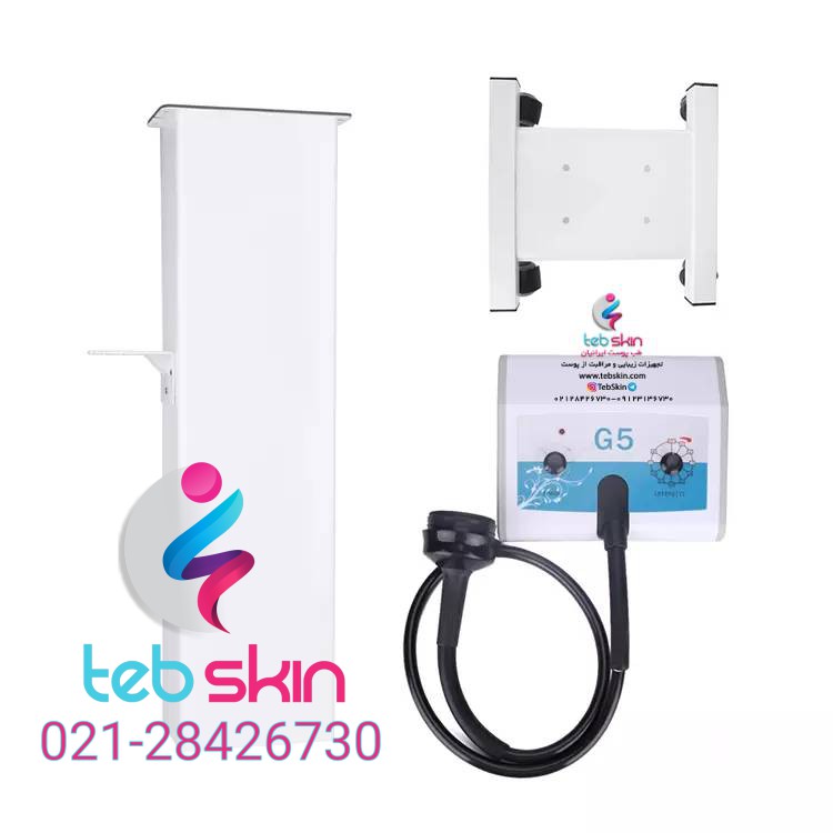 دستگاه ماساژور لاغری جی فایو G5 - تصویر 3