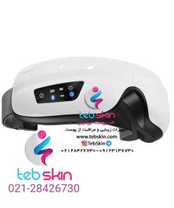 Alternative view of عینک ماساژور چشم smart massager