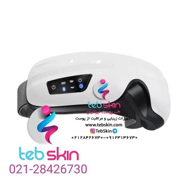 عینک ماساژور چشم smart massager - تصویر 2