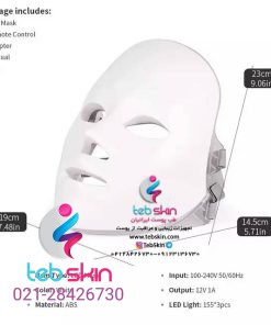 ماسک ال ای دی نوردرمانی LED Mask - تصویر 4