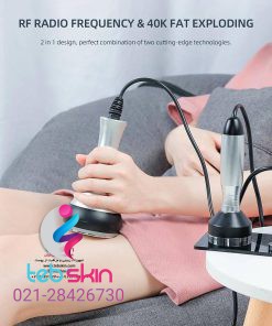 دستگاه اراف سیستم 4 کاره RF System - تصویر 4
