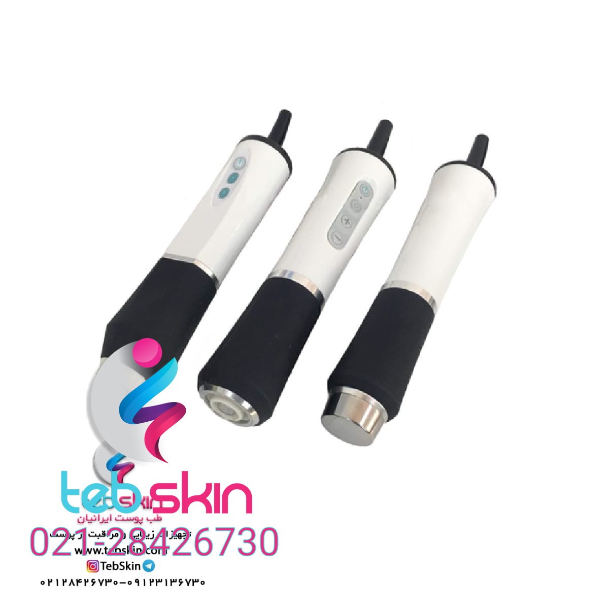 دستگاه پلاژن سه بازو Pollogen Super Facial 3in1 - تصویر 3