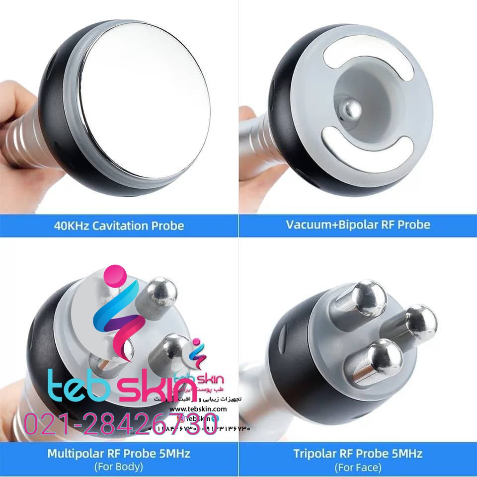 دستگاه لاغری اراف کویتیشن RF Cavitation - تصویر 3