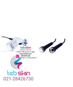 دستگاه میکروکارنت n97 اصلی - تصویر 4