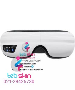 عینک ماساژور چشم smart massager