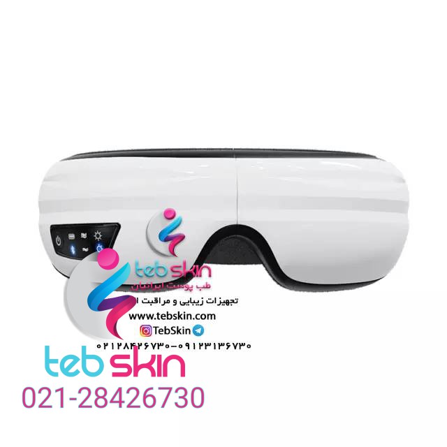 عینک ماساژور چشم smart massager