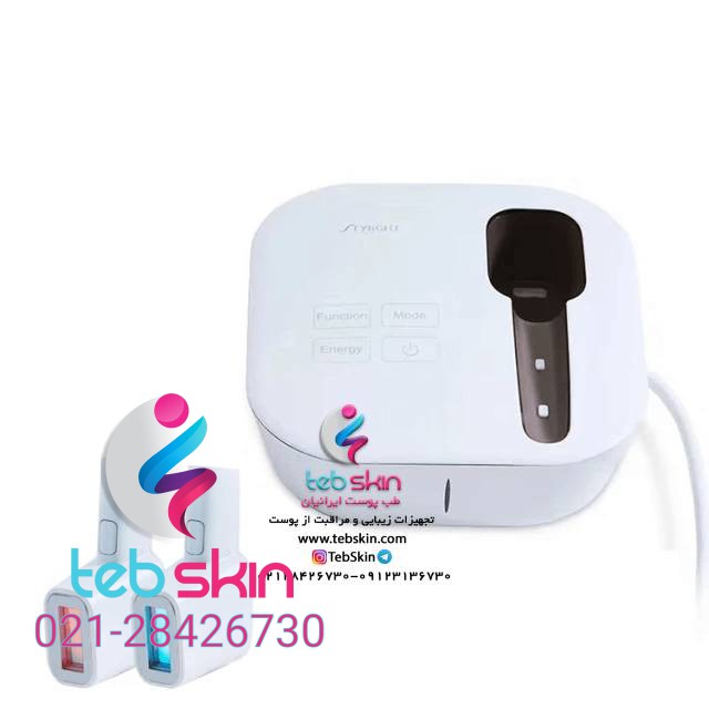 دستگاه لیزر خانگی Stylight IPL - تصویر 2