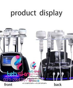 دستگاه لاغری کویتیشن cavitation 5D - تصویر 4