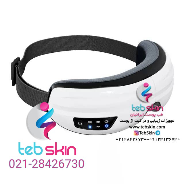 عینک ماساژور چشم smart massager - تصویر 3