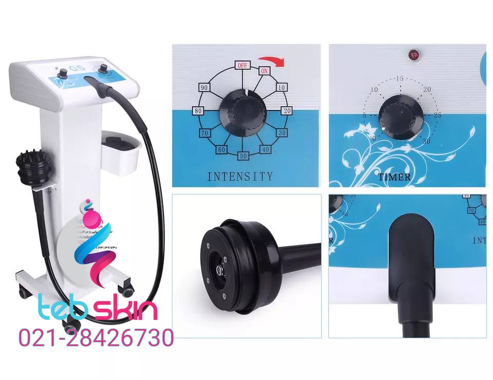 دستگاه ماساژور لاغری جی فایو G5 - تصویر 4