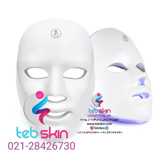 ماسک ال ای دی نوردرمانی LED Mask - تصویر 5