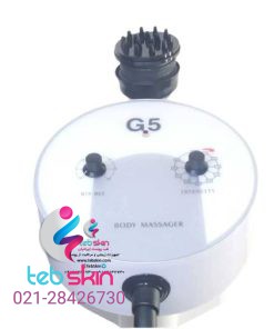 دستگاه لاغری G5