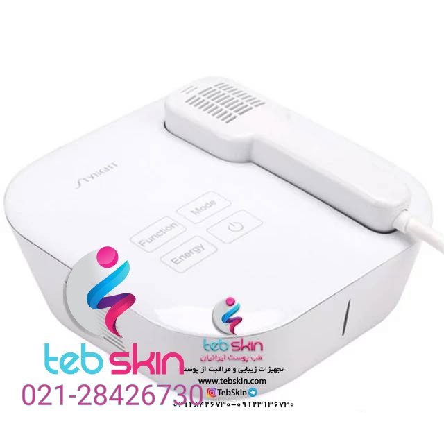دستگاه لیزر خانگی Stylight IPL - تصویر 6