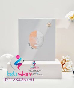 ماسک آر ایکس ریب اسکین؛ بسته محصول