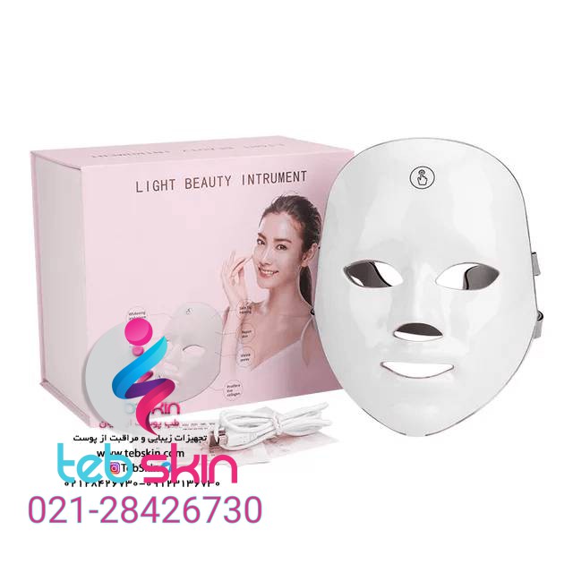ماسک ال ای دی نوردرمانی LED Mask
